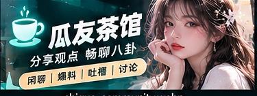 意见不同时怎样维持讨论质量