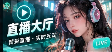 问题中心主题画面